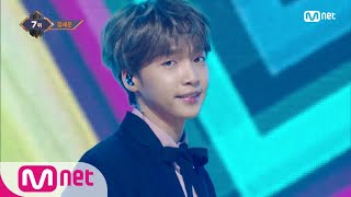 [JEONG SEWOON - BABY IT&#39;S U] KPOP TV Show | M COUNTDOWN 180201 EP.556