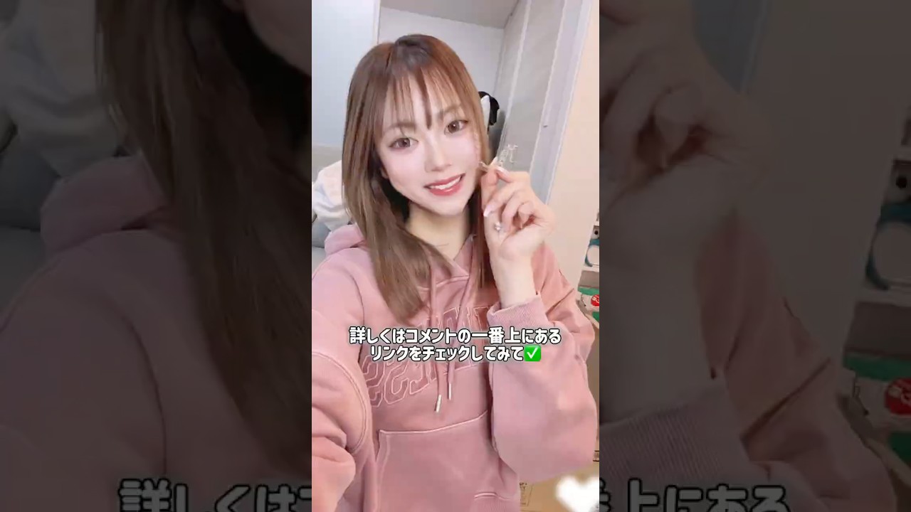 オススメのマウスピース矯正紹介するよ！