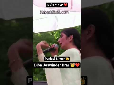 Jaswinder Brar|#Shorts, #youtubeShorts, #trending, #viral,#youtub#youtuber#instagramreels#facebook