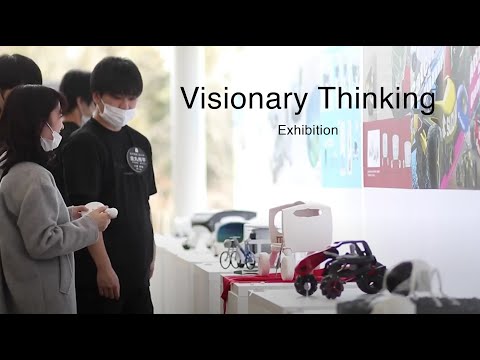 金美製品デザイン３年生：Visionary Thinking 2021 展示紹介　 LIVE