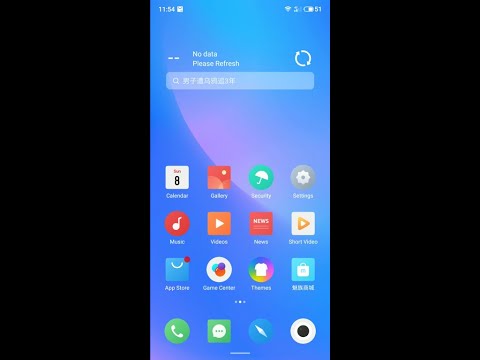 Flyme 8 beta (daily)