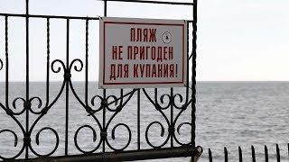 «Турист у такий Крим не приїде»