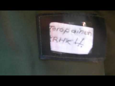 Petemies Intissä - Oma reppu