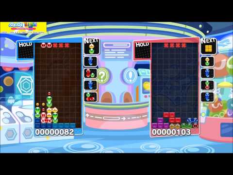 Kukamitähäh? – Puyo Puyo Tetris