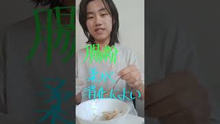 イギリスでおうちで手作り点心朝食‼️