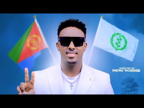 Blue Entertement - Aklilu Hadera - Weyno (ወይኖ) | New Eritrean Music 2024