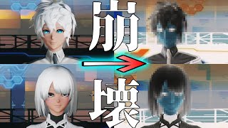 【PSO2】NGS顔の破壊力がとんでもなかった。【アプデレビュー】