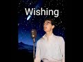 Buddy Holly: Wishing (1963 - The Lost Tapes)