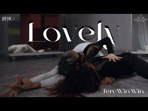 TEN X WINWIN Choreography: Lovely (Billie Eilish ft. Khalid) + original choreography by REZONANSE