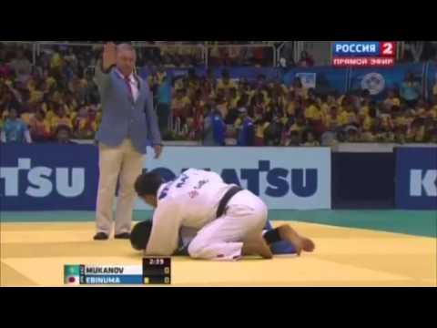 Judo World championships Rio 2013  66 kg FINAL AZAMAT MUKANOV - MASASHI EBINUMA