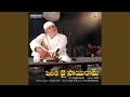 Kannula