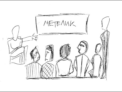 Thumbnail for video: Метелик / The Butterfly / Бабочка: TRAILER Thumbnail for video: Метелик / The Butterfly / Бабочка: TRAILER