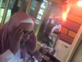 Makka azan 