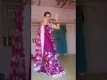 Up Ki Jogan Dance Dj Song