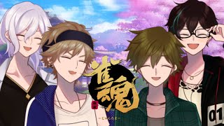 【アオバズ】じゃんたまになっちゃった【雀魂】