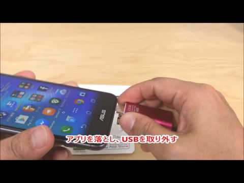 携帯電話のメモリはいつもいっぱいですか?この簡単なトリックでスペースが生まれます