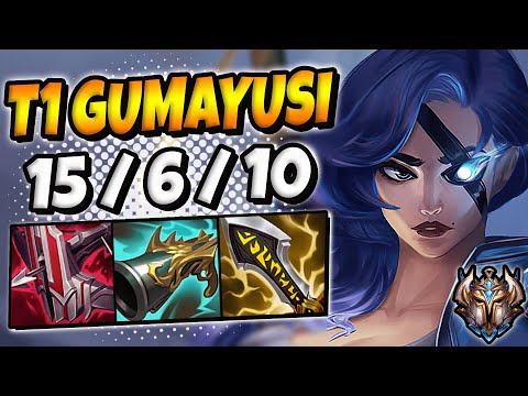 T1 Gumayusi Samira vs Caitlyn [ ADC ] Ranked Challenger Korea 11.24 ✅