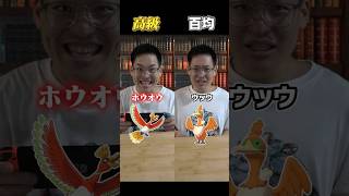 - 知ってた??