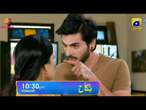 Nikah New Episode 90 Teaser  | Part1 | Nikah Episode 90 | Pakistani Drama Nikah Ending Scene 1