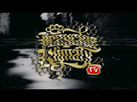 MAŁY & CHOMIASTY & BORYS - JEDNO CREW (prod. JELEŃ)