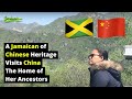 A Jamaican of Chinese Heritage Visits China The Home of Her Ancestors