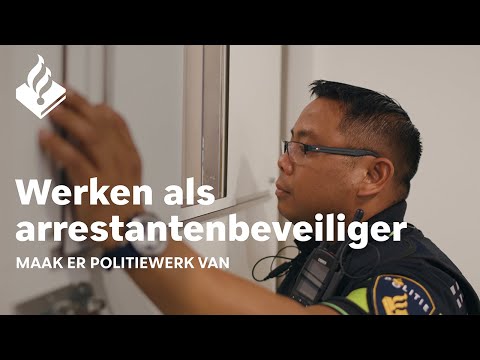 Arrestantenbeveiliger worden bij de politie: zo ervaart Jeffry het werk bij team Arrestantentaken