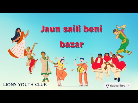 Jaun Saili Beni Bajar tihar 2082 cover dance____lions youth club