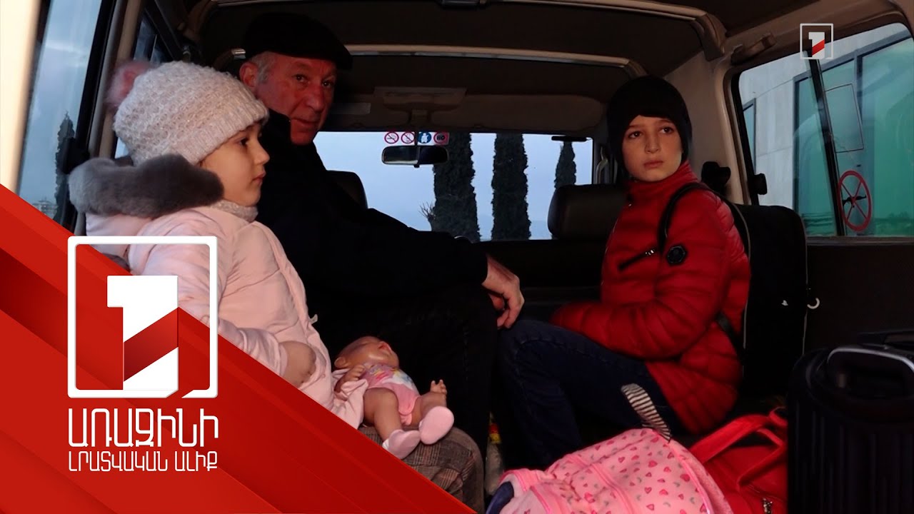 Եվս 21 հոգի ՀՀ-ում և Արցախում վերամիավորվել է ընտանիքի հետ
