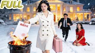 La veille de son mariage, elle le voit embrasser son ex. Trois ans d'amour faux, elle se venge !