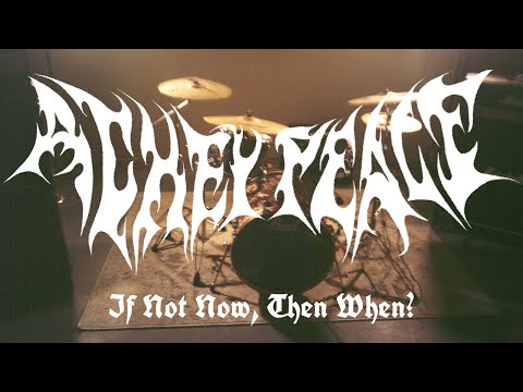 Achey Peace - If Not Now, Then When? (Official Music Video)