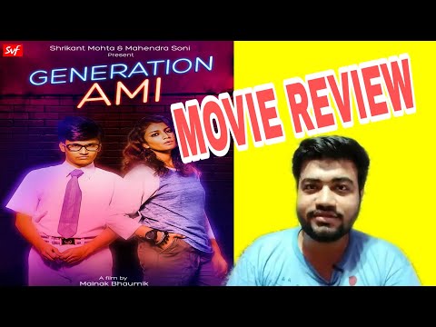 download lagu mp3 mp4 Generation Ami Watch Online Free, download lagu Generation Ami Watch Online Free gratis, unduh video klip Generation Ami Watch Online Free