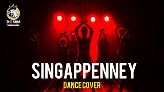 Download lagu singappenney song dance cover | SRM DANCE STUDIO | Girls batch #motivation #dancecover #tamilstatus mp3