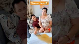 Download lagu Tiktok Chinese comedy 2025 | new funny videos | china tiktok funny videos #short #147 mp3