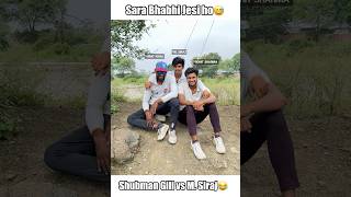Mohammed siraj official😂(Part-2) #shorts #cricket #funny