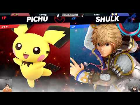 修羅ブラSP2 WF Karoegu(Pichu) vs Kome(Shulk) /Shulla-bra Ultimate 2