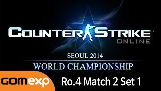 preview picture of video 'Counter-Strike World Championship Ro4 Match 2 Set 1'