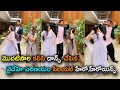 Vaidehi Parinayam Serial Actors Dance Video Pavan Yukta Karuna Madhu S Rangoli