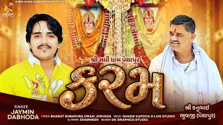 Download lagu Karam | Jaymin Dabhoda | કરમ | Jaymin Dabhoda New Song |   mp3