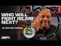 Daniel Cormier had to pause the Dustin Poirier title shot talk | DC & RC
