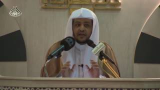 الدرس (1)  من شرح القواعد الفقهية بجامع الراجحي بمكة image