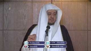 صورة خطبة الجمعة: لا تفوتوا جود رمضان