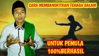 Download lagu how to generate inner energy for beginners mp3