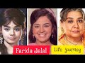 Farida Jalal Journey 1949 To Present Shorts Youtubeshorts Viral Transformationvideo Trending