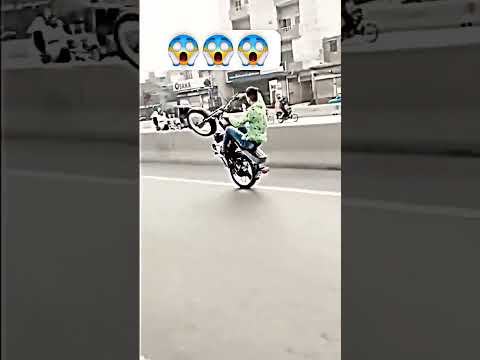 ShahNawaz46 king fan #willing #bikelover #ytshorts #yoububeshort