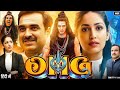 OMG 2 Full Movie 2026 HD Akshay Kumar Yami Gautam Arun Govil Movie Akshay Kumar Movies OMG 2Movie