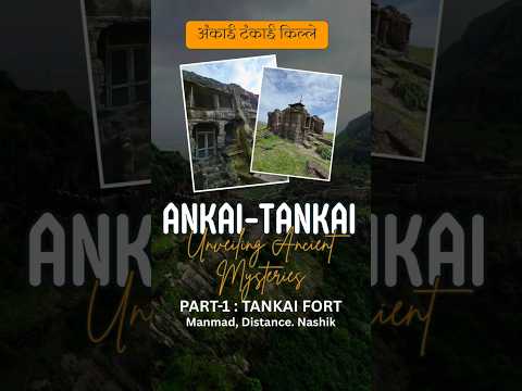 🔱 Ankai-Tankai Fort Trek | Part-1 | Hidden Caves & Ancient Mahadev Temple #trekkamp