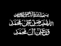 Beautiful Salawat on the Prophet (sallallahu alaihi wasallam) 100 times