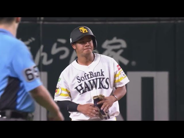 【ファーム】高めの速球を捉えた!! ホークス・吉田賢吾の2点タイムリー2ベースで幸先よく先制!!  2024年6月5日 福岡ソフトバンクホークス 対 中日ドラゴンズ
