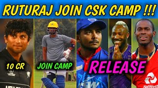 R Gaikwad Join in CSK Camp, R Ravindra Price 10+ Cr, Top 03 Big  Players Release Before IPL Auction