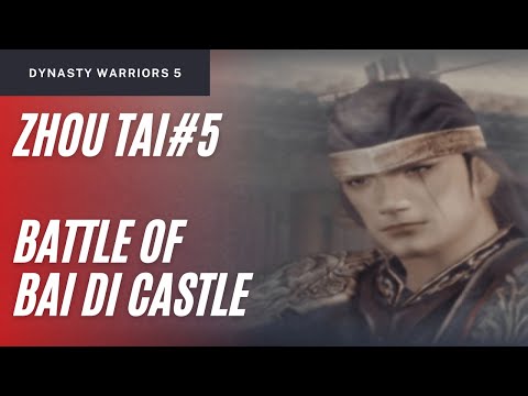 Dynasty Warriors 5 - Zhou Tai Musou Mode Stage 5 | Battle of Bai Di Castle